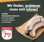 Angebot im GLOBUS Wackersdorf Prospekt GLOBUS Wackersdorf Prospekt mit im Angebot für 7,90 €