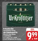 Bier verschiedene Sorten Angebot in Schirnrod Bier verschiedene Sorten im aktuellen Prospekt bei EDEKA in Schirnrod