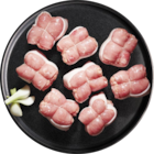 8 paupiettes de veau - Lidl à Vitry-sur-Seine 8 paupiettes de veau en promo chez Lidl Vitry-sur-Seine à 13,99 €