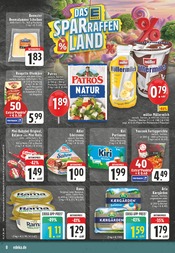 Rama im EDEKA Prospekt in Niederkassel Aktueller EDEKA Prospekt mit Rama, "Aktuelle Angebote", Seite 8