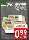 Aktuelles Speisequark Angebot bei E center in Wuppertal ab 0,99 €