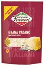 Käse Angebote von Géramont oder Giovanni Ferrari bei Lidl Ulm für 3,33 €