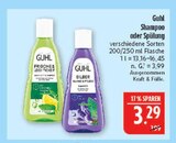 Aktuelle Pflege Angebote bei Marktkauf in Leipzig Aktuelles Frische & Leichtigkeit Shampoo Angebot bei Marktkauf in Leipzig ab 3,29 €