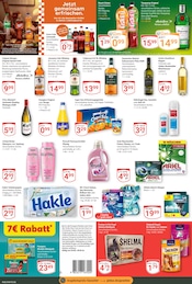 Aktueller GLOBUS Prospekt mit Gin, "Aktuelle Angebote", Seite 5