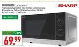 Aktuelle Mikrowelle Angebote bei Marktkauf in Wuppertal Aktuelles MIKROWELLE YC-PS201AE-S Angebot bei Marktkauf in Wuppertal ab 69,99 €