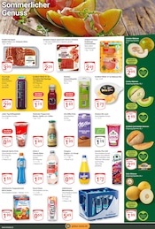 Vitamine im GLOBUS Prospekt in Mannheim Aktueller GLOBUS Prospekt mit Vitamine, "Aktuelle Angebote", Seite 14