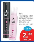 Angebot im budni Tostedt Prospekt budni Tostedt Prospekt mit im Angebot für 2,99 €