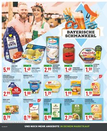 Kartoffelsalat im Marktkauf Prospekt "Aktuelle Angebote" mit 24 Seiten (Wuppertal)
