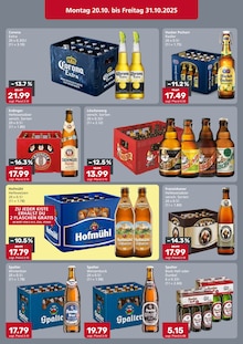 Erdinger im aktuellen Getränke König Prospekt (Augsburg) Erdinger im Getränke König Prospekt "DIE GETRÄNKEKÖNNER" mit 4 Seiten (Augsburg)