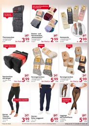 Leggings Angebot & Preis im aktuellen Selgros Prospekt Leggings Angebot im aktuellen Selgros Prospekt auf Seite 27