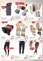 Leggings Angebote im Prospekt "cash & carry" von Selgros Leggings Angebote im Prospekt "cash & carry" von Selgros auf Seite 27