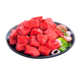 EDEKA Schellhorn - Bratengulasch Angebot im Prospekt Bratengulasch bei EDEKA im Schellhorn Prospekt für 1,79 €