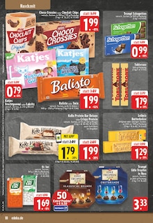 Süßigkeiten im EDEKA Prospekt "Aktuelle Angebote" mit 32 Seiten (Düsseldorf)