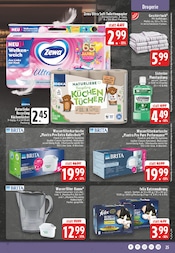 Aktueller E center Prospekt mit Tierfutter, "Aktuelle Angebote", Seite 27