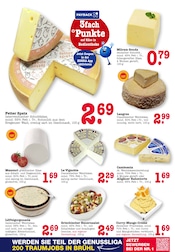 Schafskäse im E center Prospekt in Ludwigshafen Aktueller E center Prospekt mit Schafskäse, "Aktuelle Angebote", Seite 6