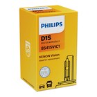 PHILIPS XENON D1S Vision, 1er Karton, 85 V/35 W, Sockel PK32d-2 im aktuellen Volkswagen Prospekt