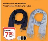 Angebot im GLOBUS Holzbach Prospekt GLOBUS Holzbach Prospekt mit im Angebot für 7,00 €