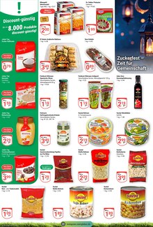 Äpfel im GLOBUS Prospekt "Aktuelle Angebote" mit 34 Seiten (Saarbrücken)