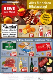 Getränke im REWE Prospekt in Ratingen Aktueller REWE Prospekt mit Getränke, "Dein Markt", Seite 1