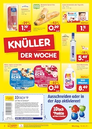 Netto Marken-Discount Dash im Prospekt Netto Marken-Discount Dash im Prospekt