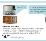 Premium Holzlasur im Hellweg Prospekt Premium Holzlasur von im aktuellen Hellweg Prospekt für 14,49 €