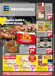 Aktueller E center Supermarkt Prospekt in Wiesach und Umgebung, "Aktuelle Angebote" mit 65 Seiten, 29.04.2024 - 04.05.2024