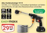 Aktuelles Akku-Hochdruckreiniger 19119 Angebot bei GLOBUS in Saarbrücken ab 29,99 €