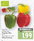 E center Berlin - Paprika-Mix Angebot im Prospekt Paprika-Mix bei E center im Berlin Prospekt für 1,99 €