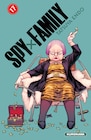 SPY X FAMILY - TOME 17 - SANSMARQUE en promo chez Auchan Hypermarché SPY X FAMILY - TOME 17 - SANSMARQUE dans le catalogue Auchan Hypermarché