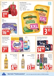 Marktkauf Dash im Prospekt Marktkauf Dash im Prospekt