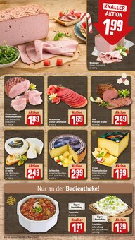 Schweinefleisch im REWE Prospekt "Dein Markt" mit 24 Seiten (Leipzig)