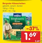 Netto Marken-Discount - Käsescheiben Angebot im Prospekt Käsescheiben bei Netto Marken-Discount im Prospekt "" für 1,69 €