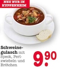 Aktuelle Wecker Angebote bei E center in Karlsruhe Aktuelles Schweinegulasch Angebot bei E center in Karlsruhe ab 9,90 €