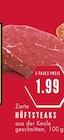 Aktuelles Zarte HÜFTSTEAKS Angebot bei EDEKA in Bochum ab 1,99 €