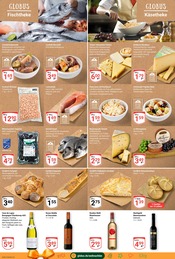 Cocktail im GLOBUS Prospekt in Krefeld Aktueller GLOBUS Prospekt mit Cocktail, "Aktuelle Angebote", Seite 14