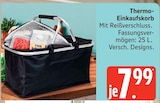 Marktkauf Hamburg Prospekt mit  im Angebot für 7,99 €