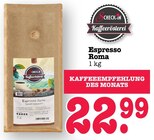 E center Walzbachtal Prospekt mit  im Angebot für 22,99 €