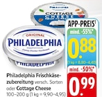 EDEKA Bensheim Prospekt mit  im Angebot für 0,88 €