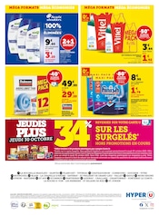 Lave-Vaisselle Angebote im Prospekt "MÉGA FORMATS MÉGA ÉCONOMIES" von Hyper U auf Seite 16