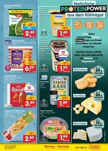 Kaffee im Netto Marken-Discount Prospekt "Aktuelle Angebote" mit 71 Seiten (Bad Salzuflen)