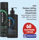EDEKA Münchberg - Shampoo, Spülung, Haarspray oder Schaumfestiger Angebot im Prospekt Shampoo, Spülung, Haarspray oder Schaumfestiger bei EDEKA im Münchberg Prospekt für