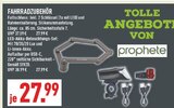 Faltschloss Angebote von prophete bei Marktkauf Bad Oeynhausen für 27,99 €