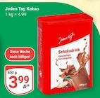 Aktuelle Kakao Angebote bei GLOBUS in Duisburg Aktuelles Kakao Schokodrink Angebot bei GLOBUS in Duisburg ab 3,99 €