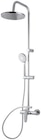 Brico Dépôt Pessines - Promo Colonne de douche mécanique "cavally" Promo Colonne de douche mécanique "cavally" à 99,90 € dans le catalogue Brico Dépôt à Pessines