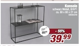 Konsole  im aktuellen POCO Prospekt für 39,99 €