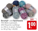 Strumpf- und Sportwolle im Angebot bei E center in Aalen Strumpf- und Sportwolle Angebote von Sporty bei E center Aalen für 1,00 €