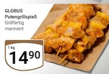 GLOBUS Wackersdorf Prospekt mit  im Angebot für 14,90 €