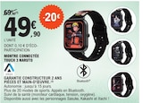 Montre connectée touch 3 - NARUTO dans le catalogue E.Leclerc