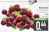 Kirschen im EDEKA Prospekt Kirschen von im aktuellen EDEKA Prospekt für 0,44 €