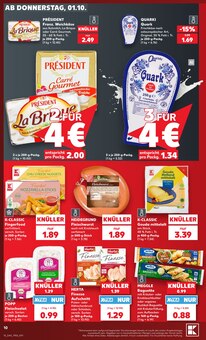 Brötchen im Kaufland Prospekt "Hier bin ich richtig" mit 76 Seiten (Hildesheim)
